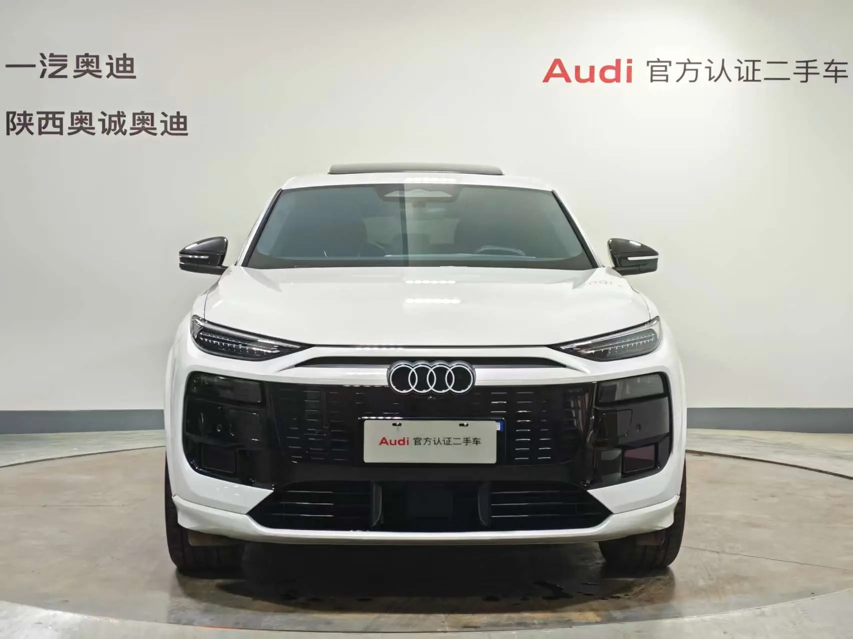 Audi Q6L Sportback e-tron