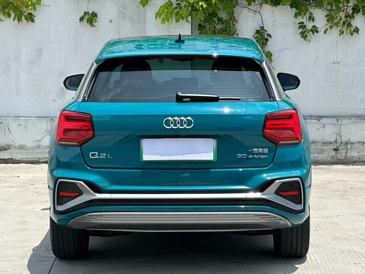 Audi Q2L e-tron