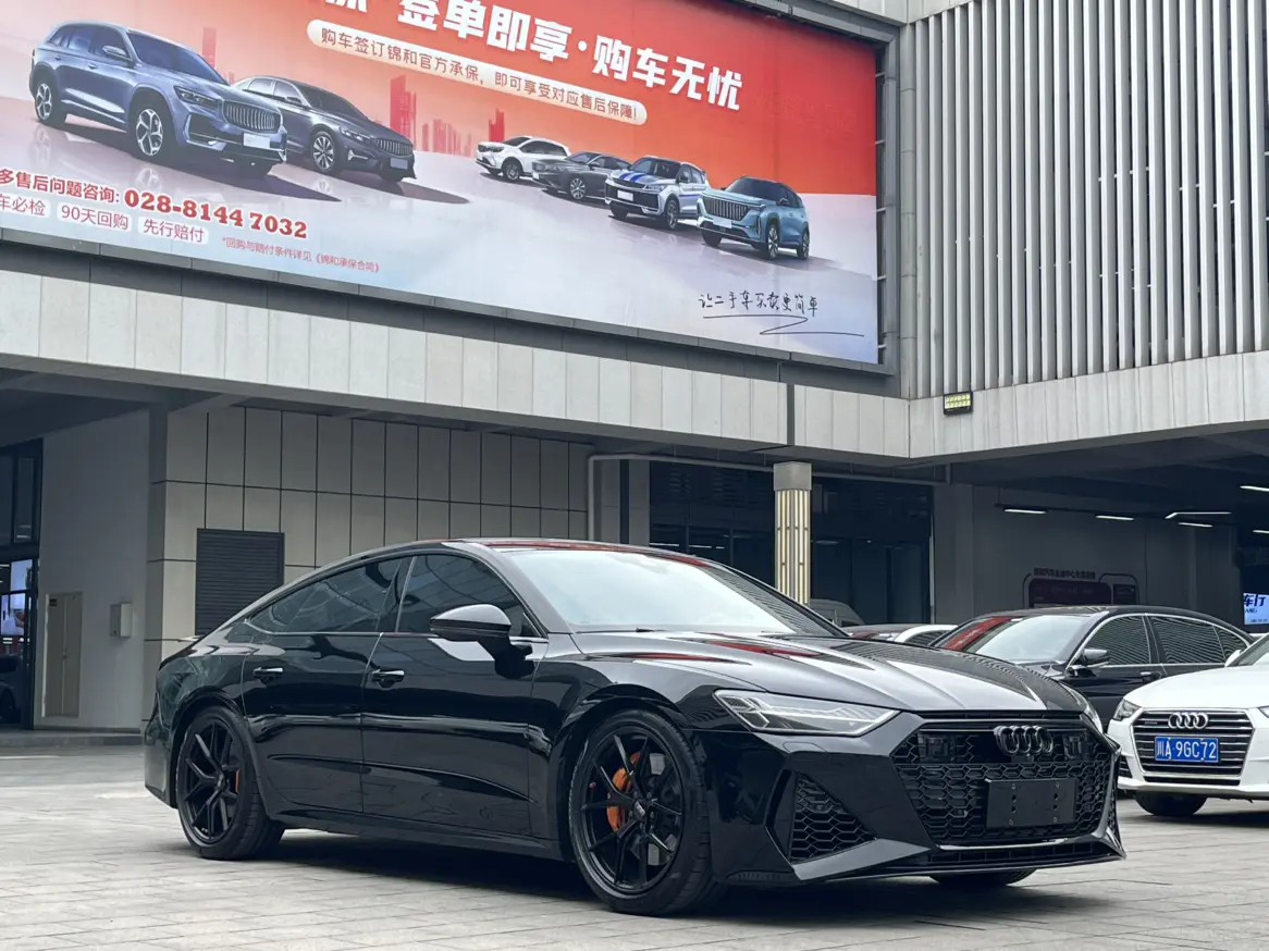 Audi A7