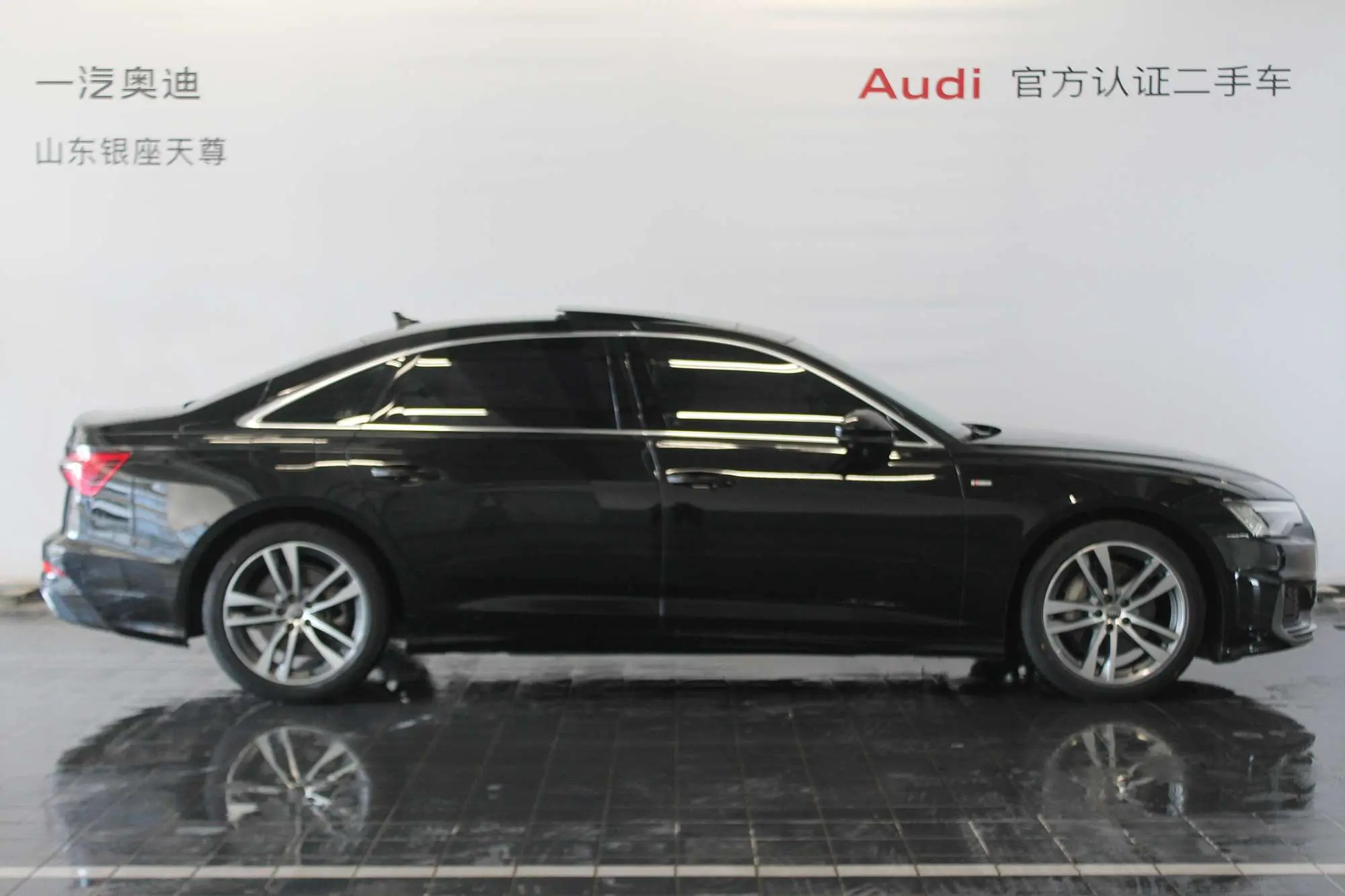 Audi A6L