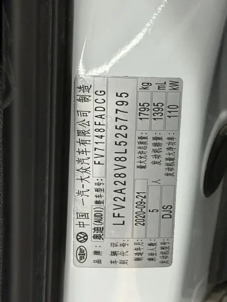 catalog-car-11