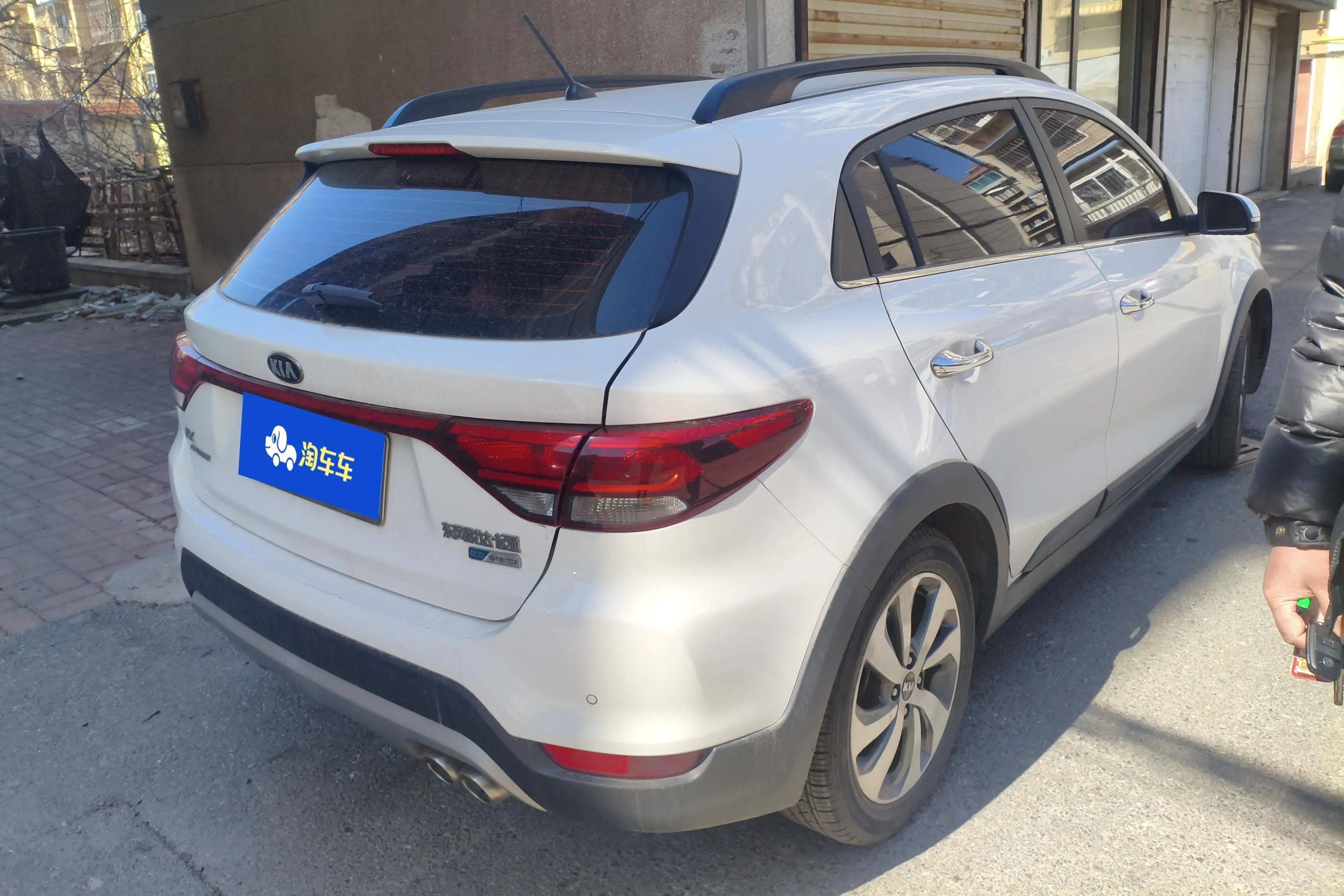 Kia KX CROSS