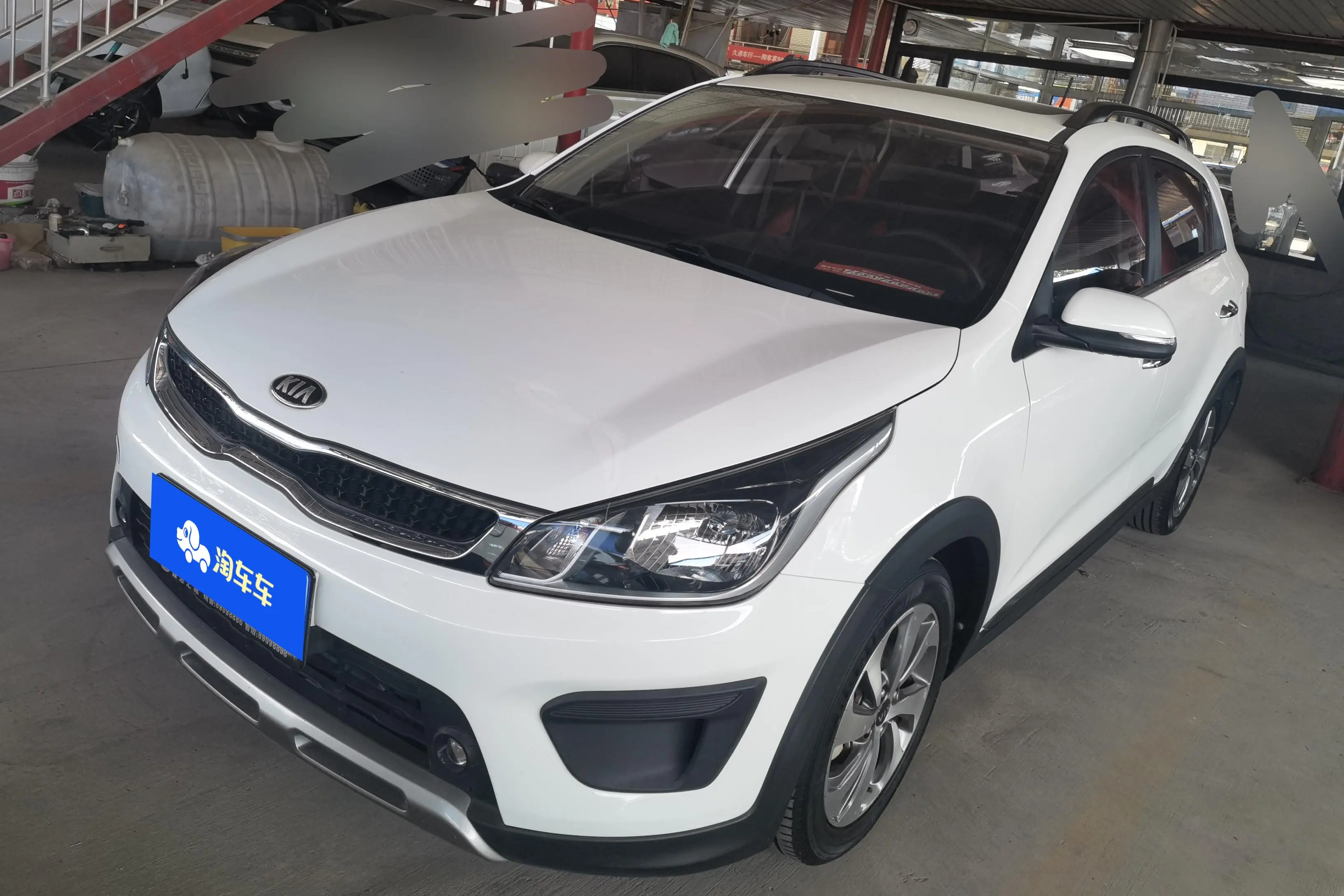 Kia KX CROSS