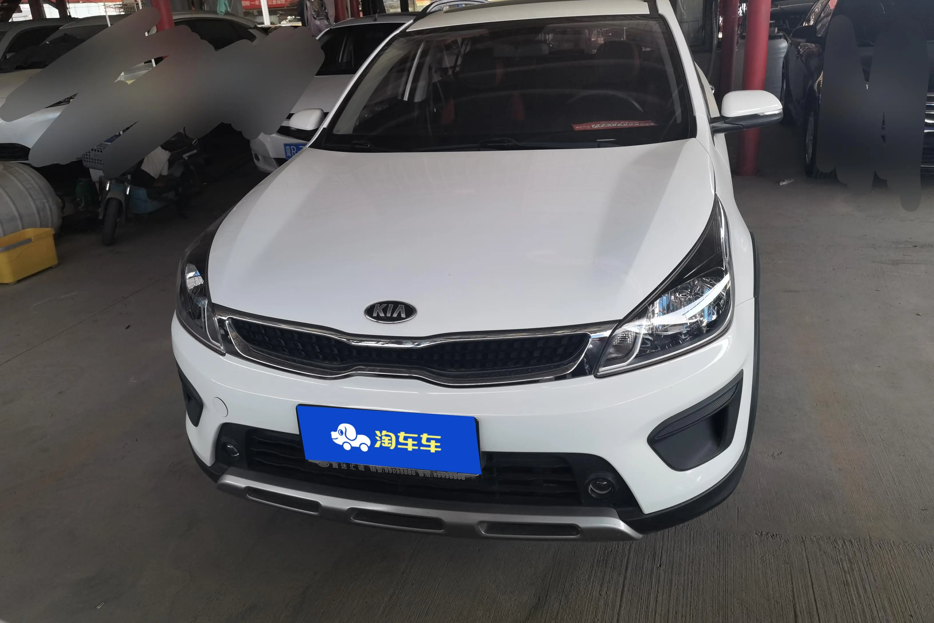 Kia KX CROSS