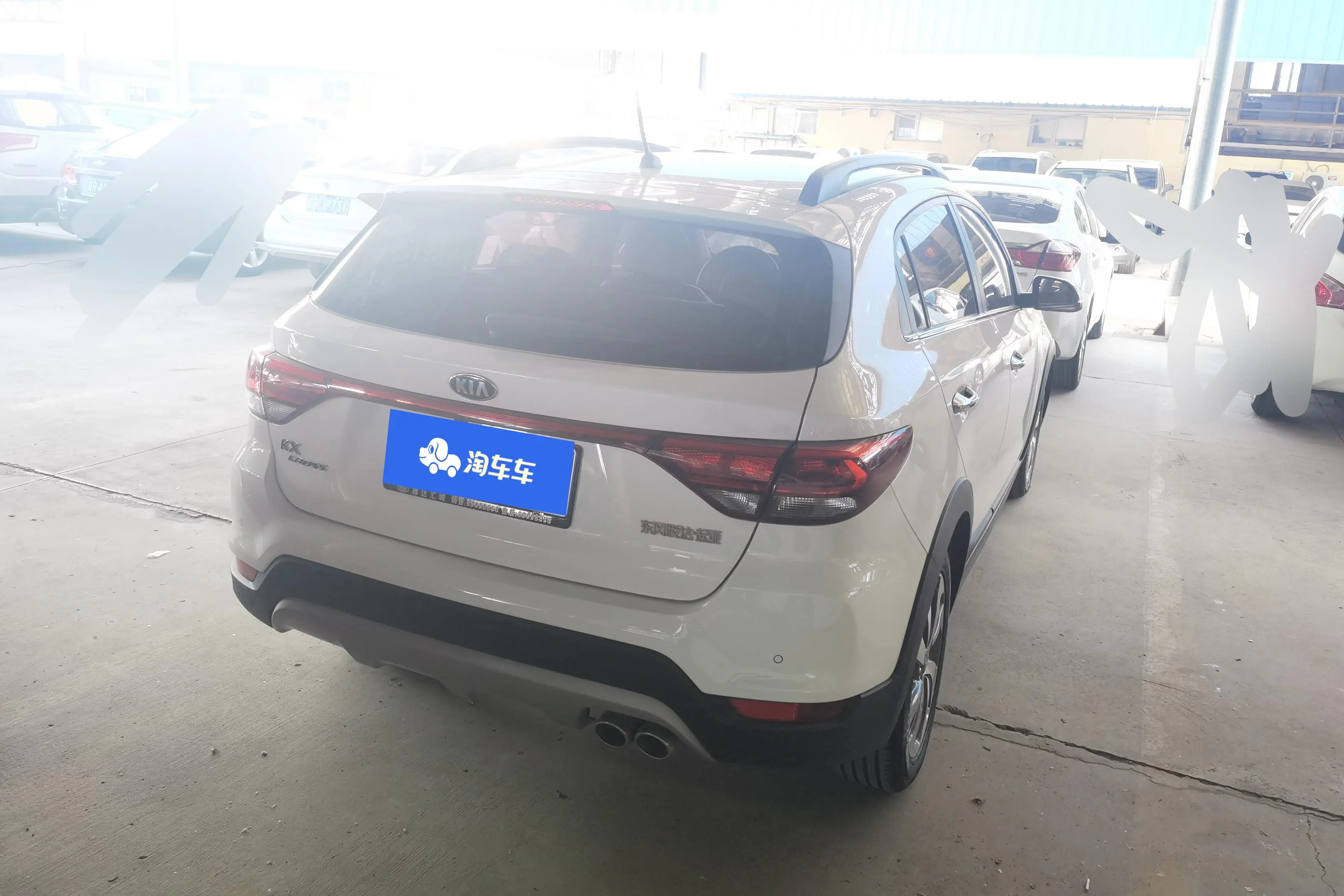 Kia KX CROSS