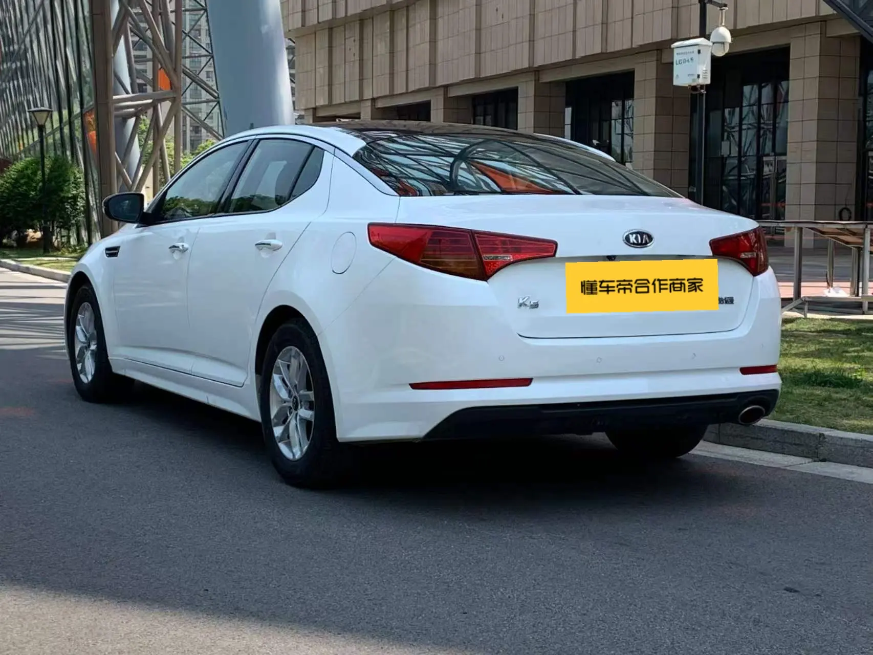 Kia K5