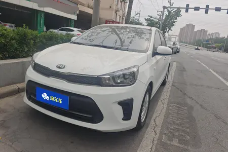 catalog-car-1