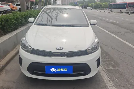 catalog-car-2