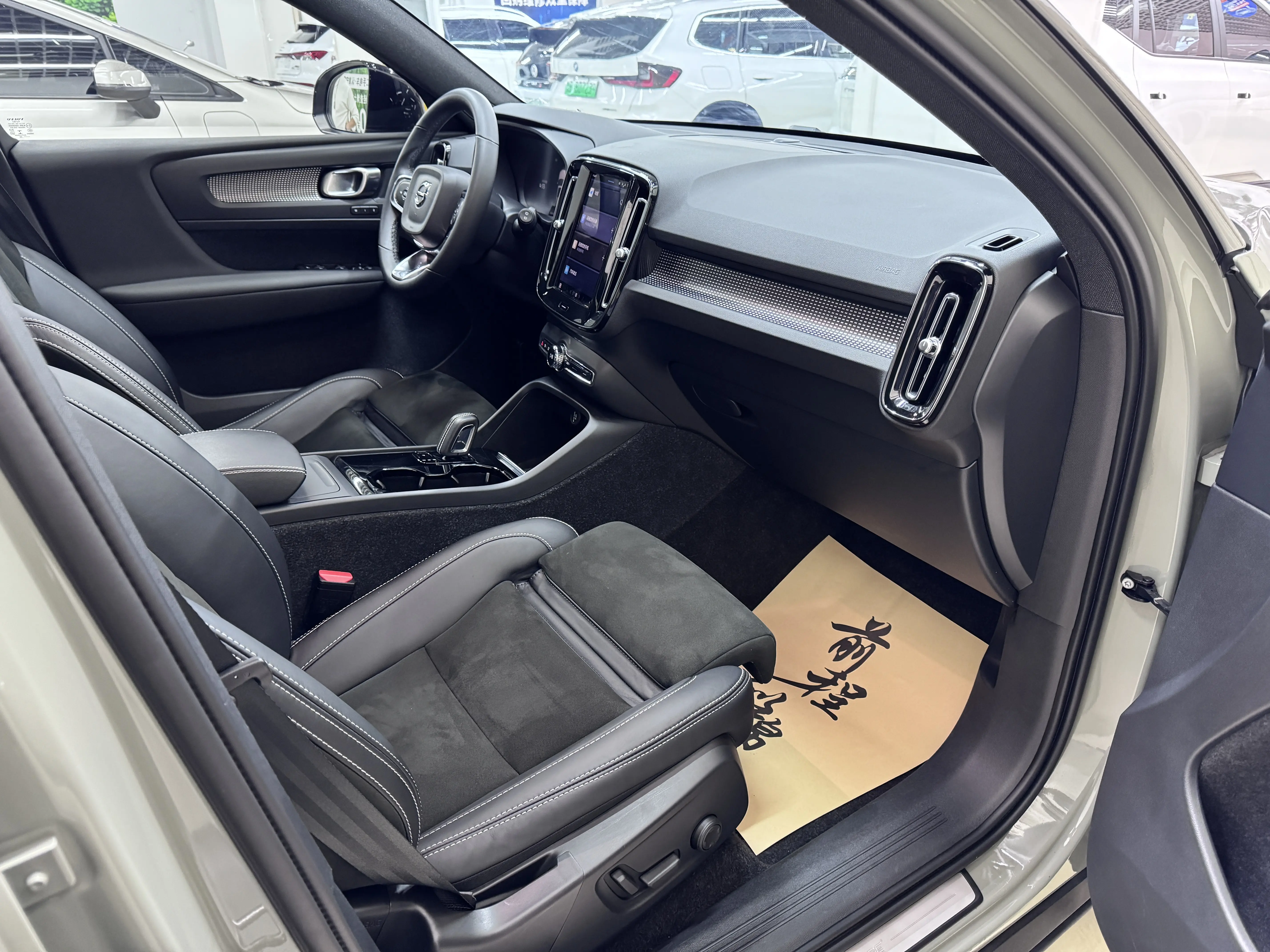 Volvo XC40 EV