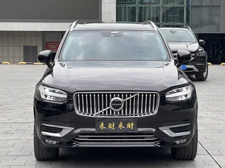 catalog-car-2