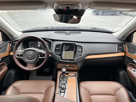 catalog-car-9