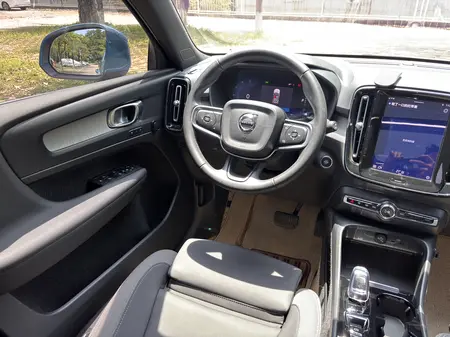 catalog-car-24