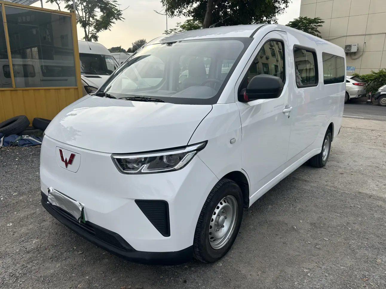Wuling Yangguang