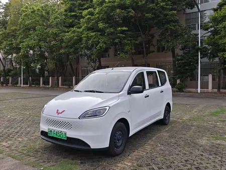 catalog-car-1