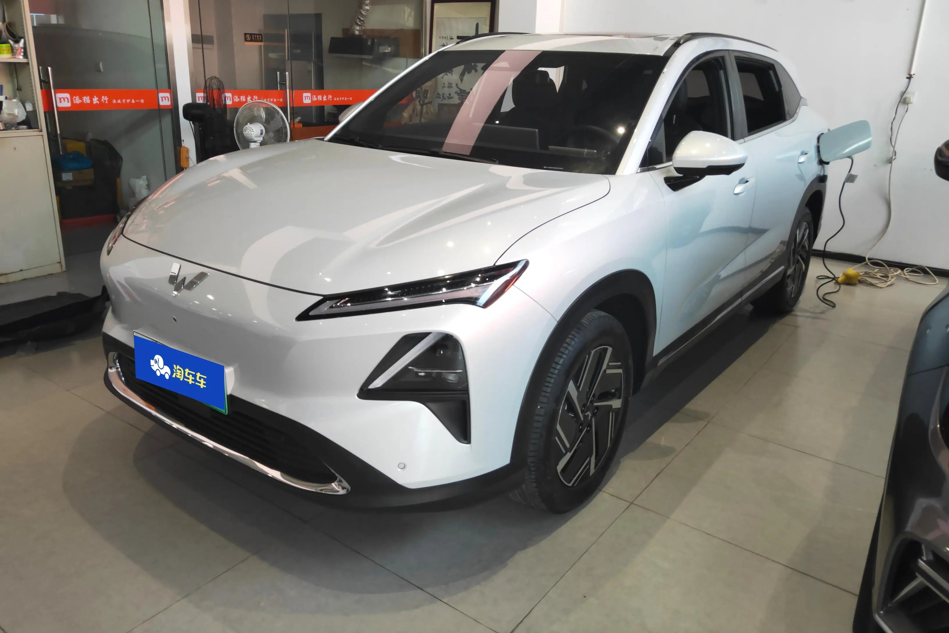 Wuling Starlight S PHEV