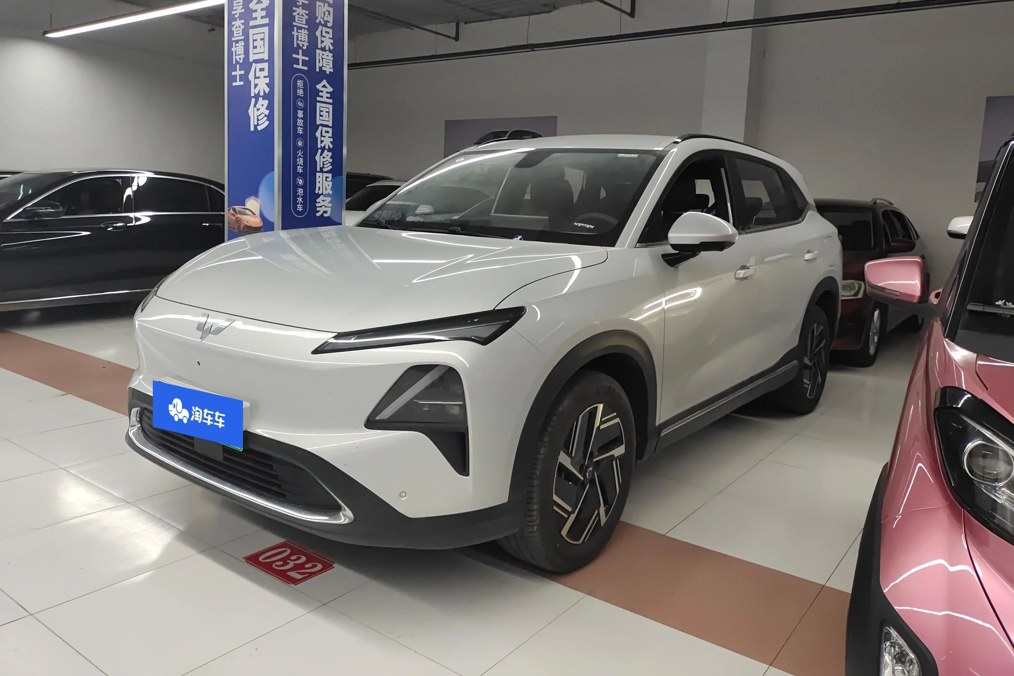 Wuling Starlight S PHEV