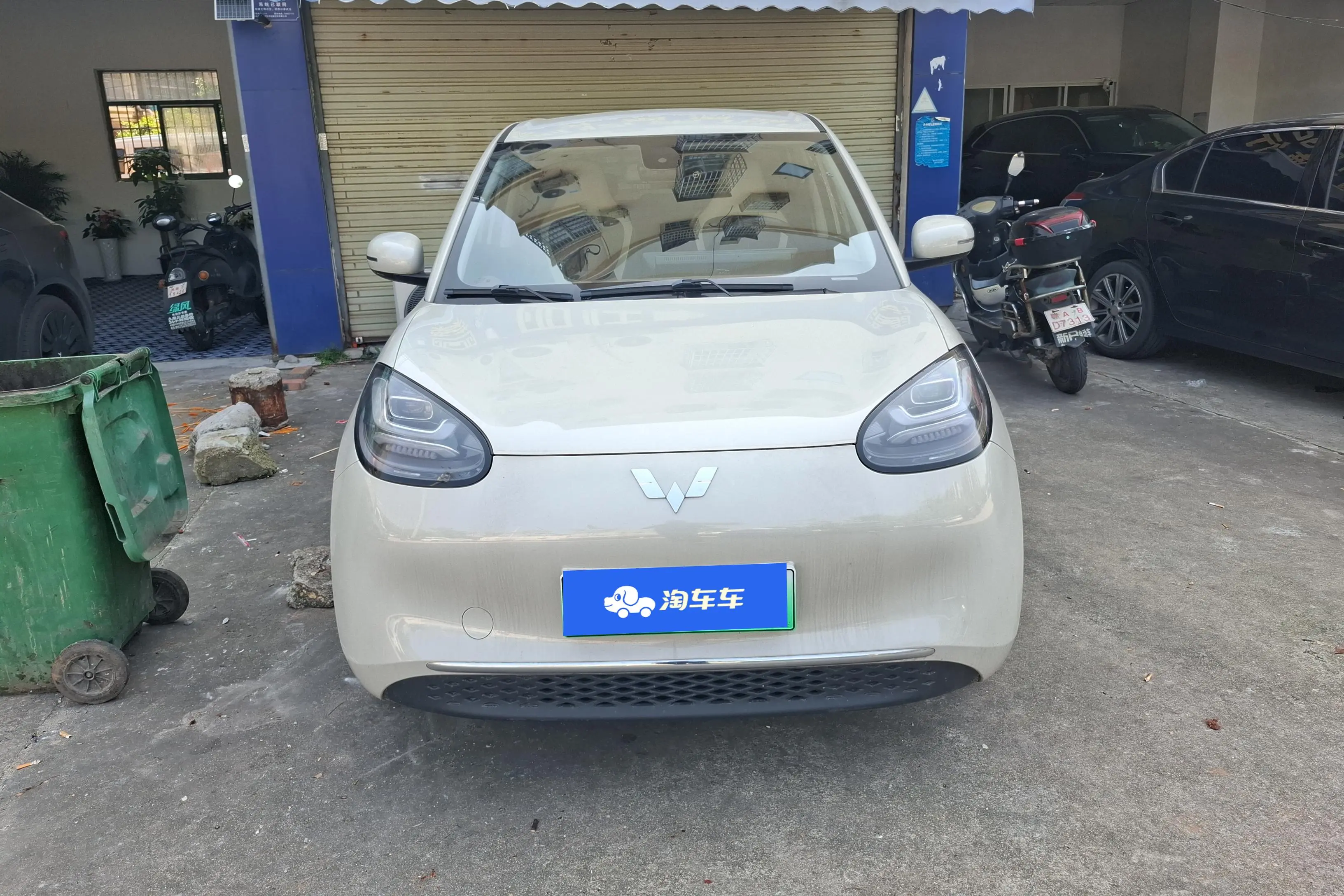 Wuling Bingo