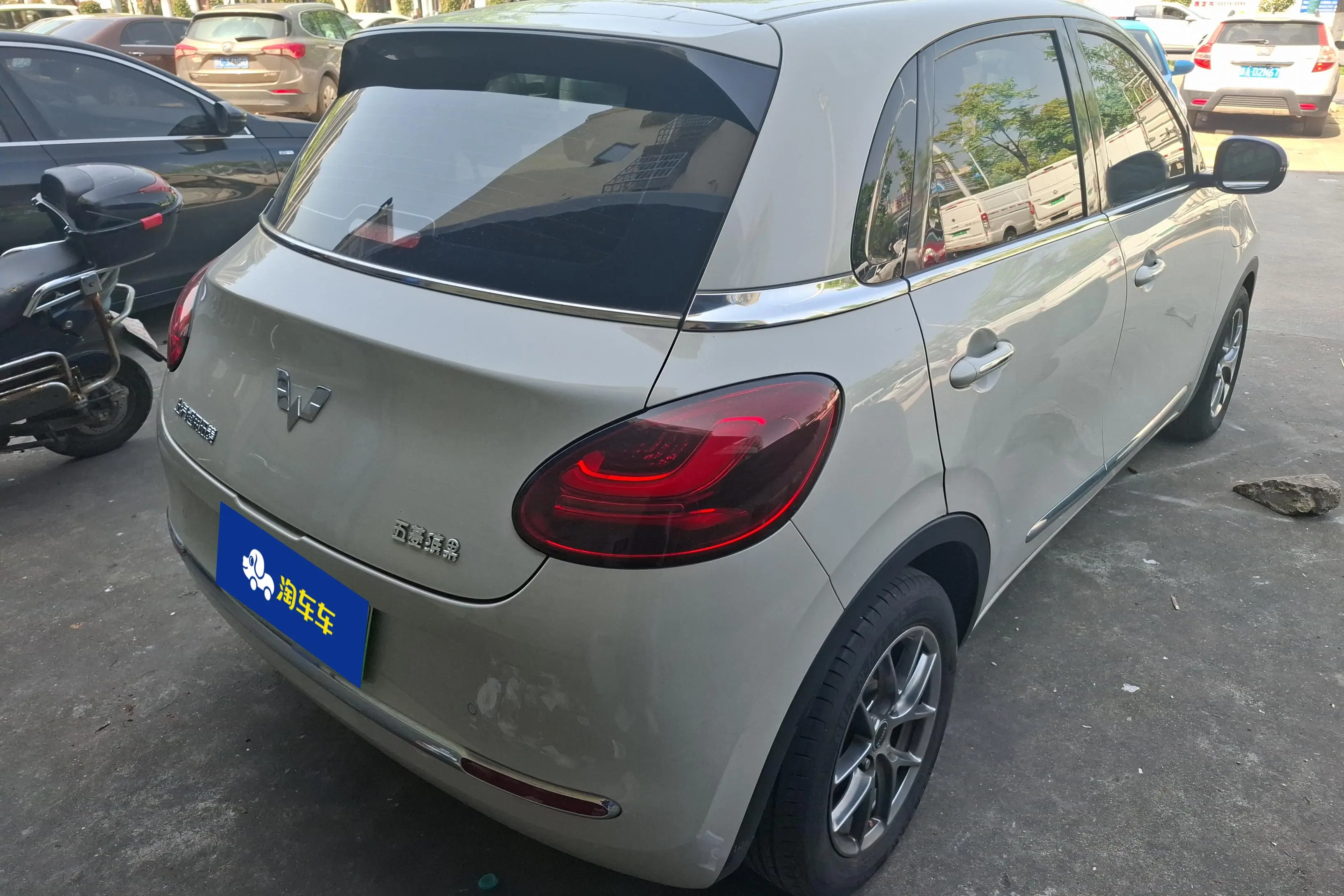 Wuling Bingo