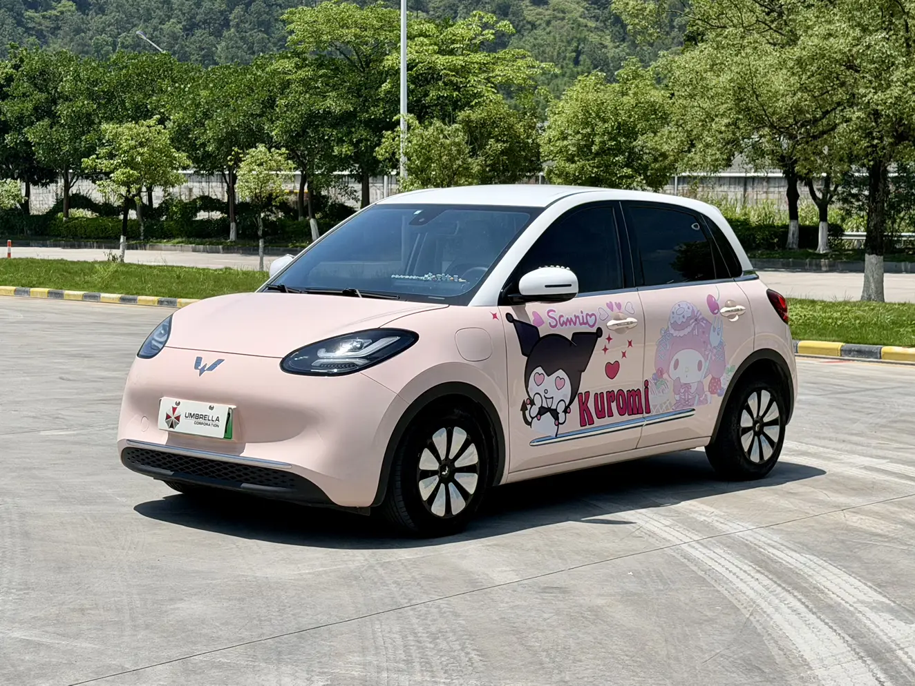 Wuling Bingo