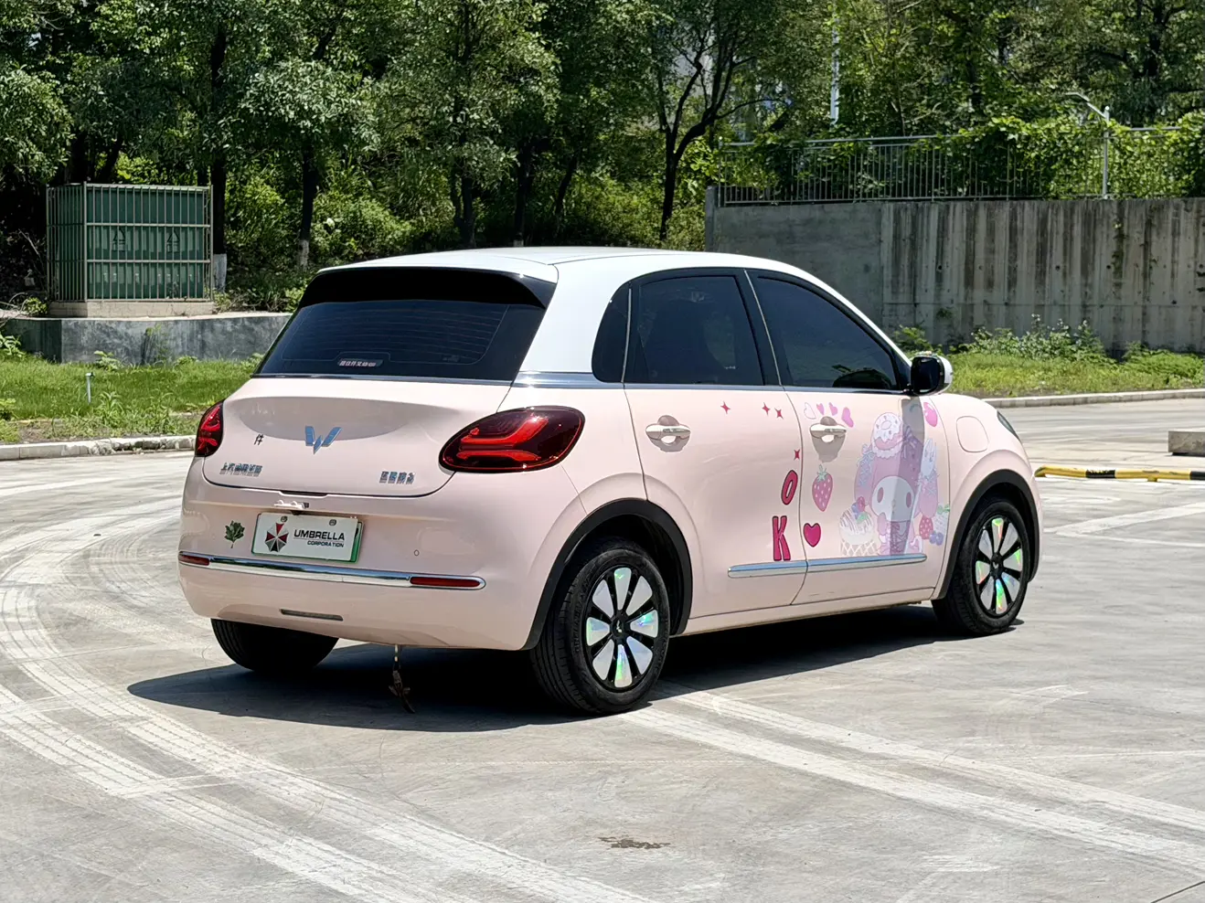 Wuling Bingo