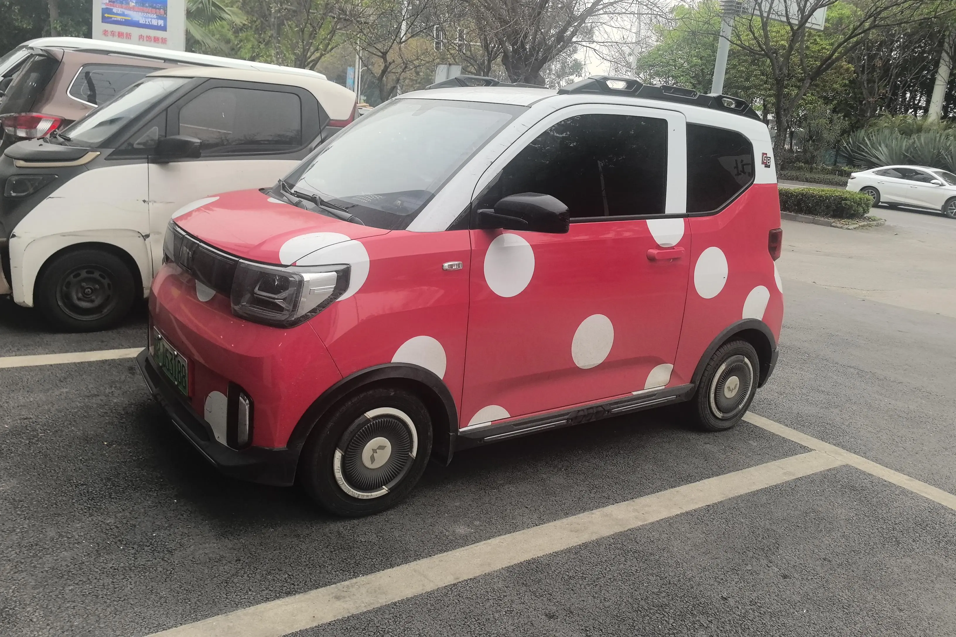 Wuling Hongguang MINIEV