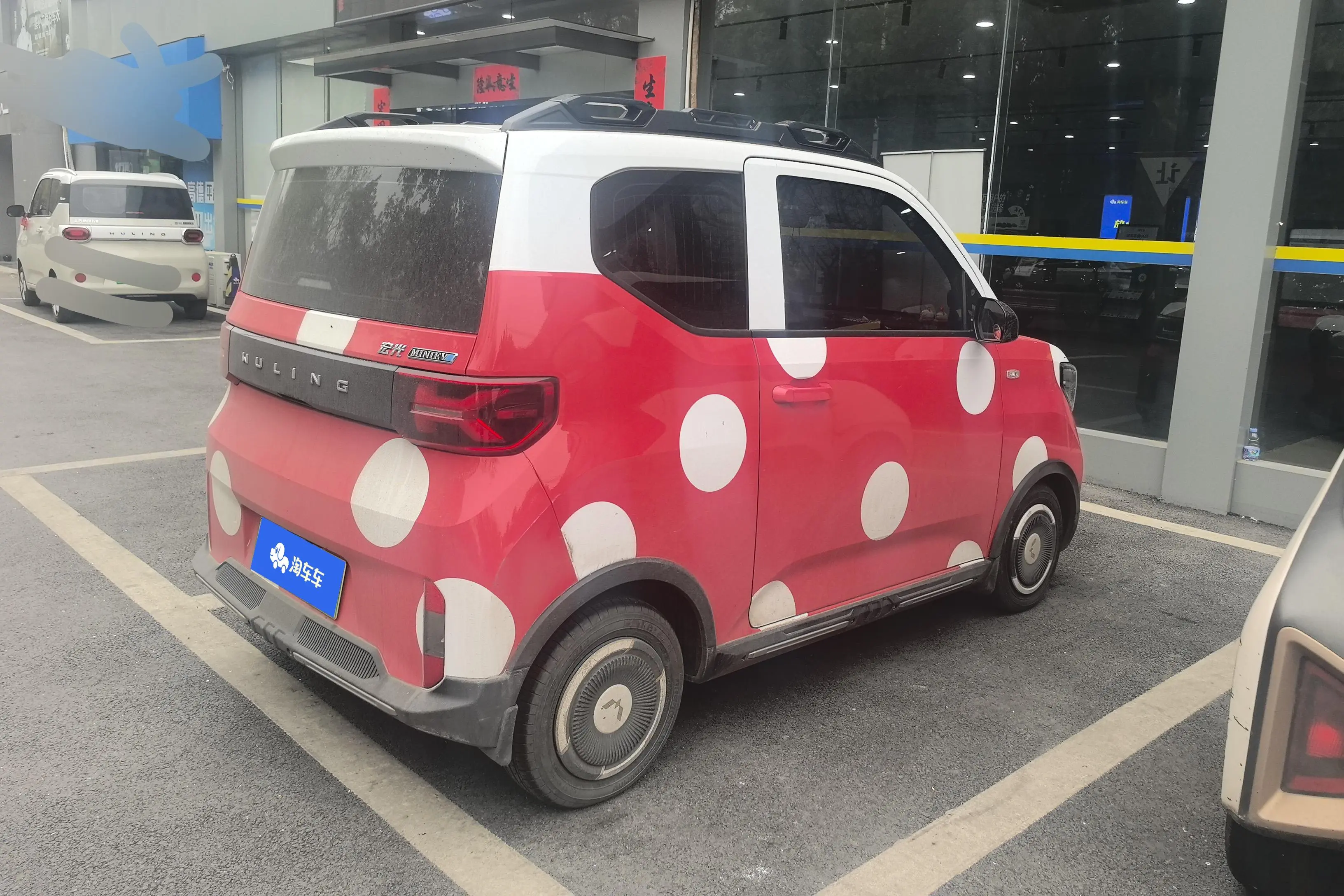Wuling Hongguang MINIEV