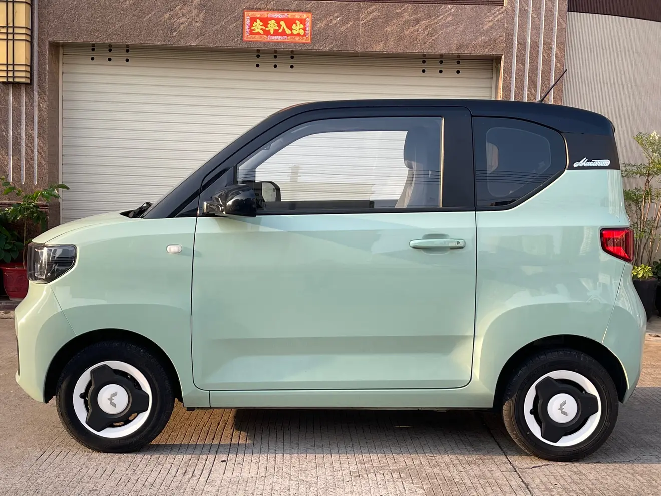 Wuling Hongguang MINIEV