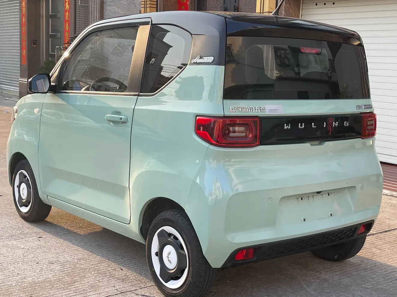 Wuling Hongguang MINIEV
