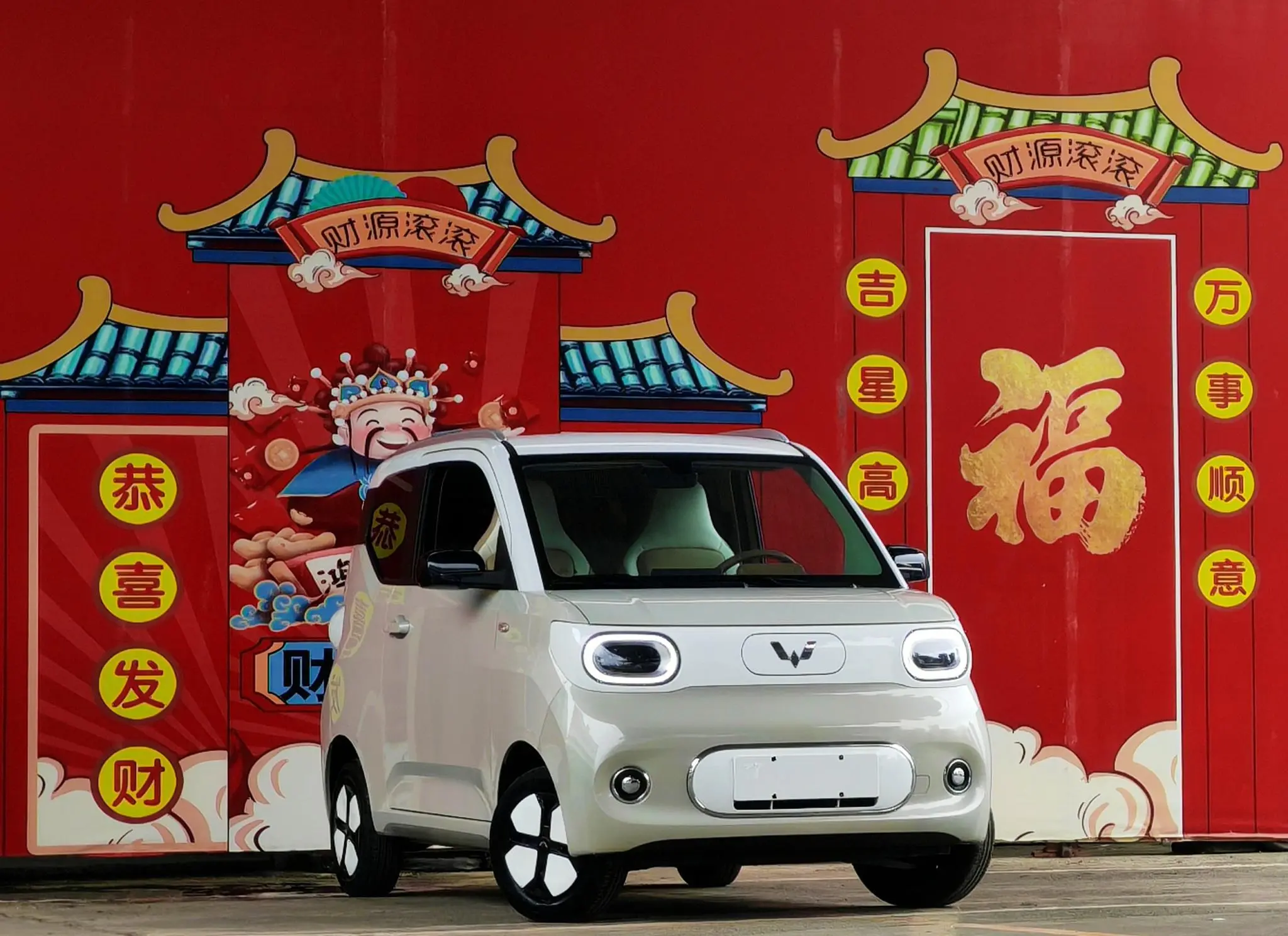 Wuling Hongguang MINIEV