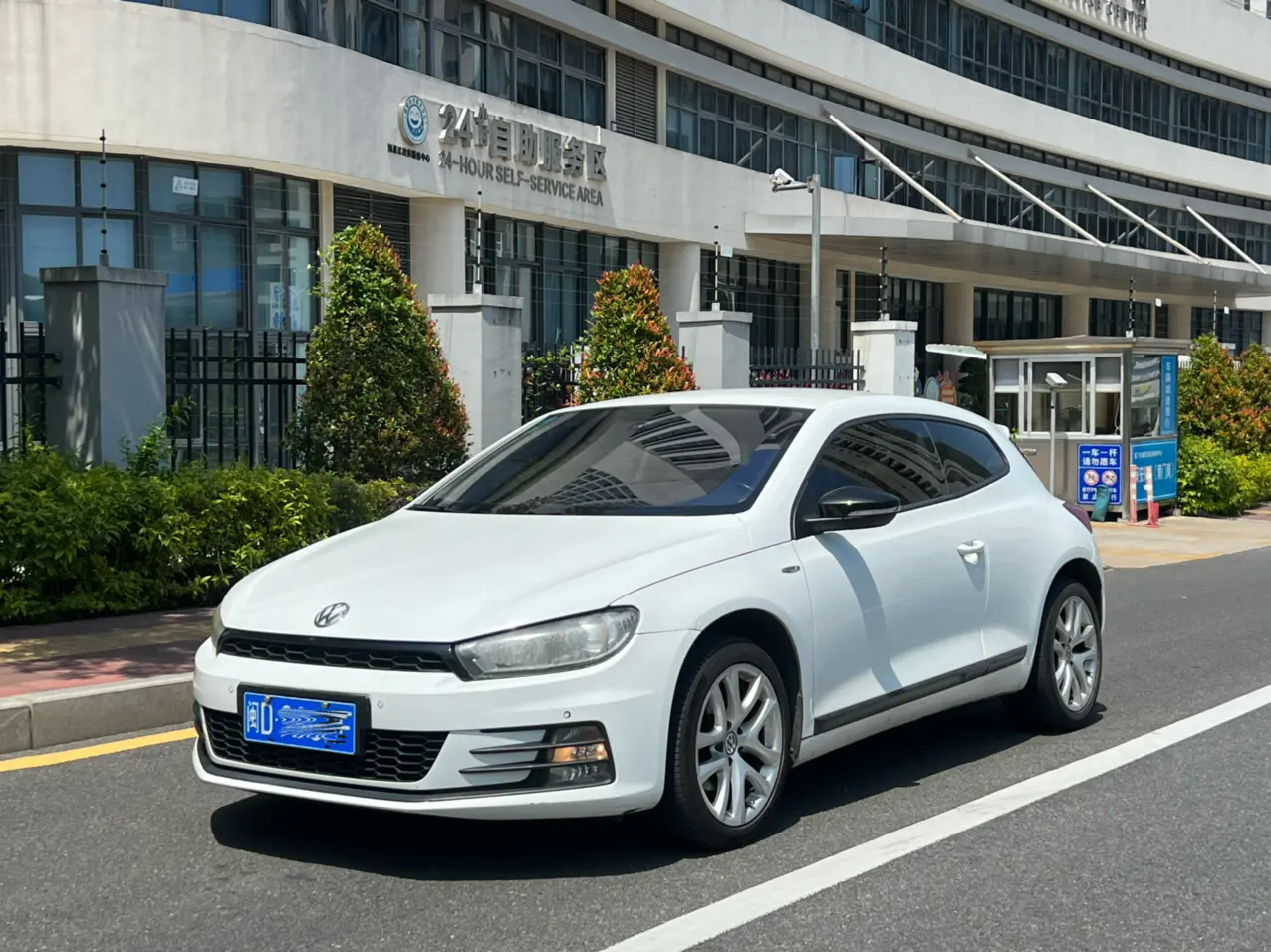 Volkswagen Scirocco