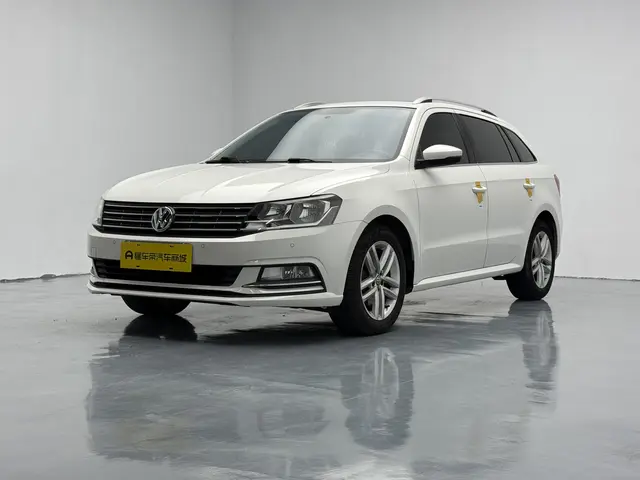 Volkswagen Langxing