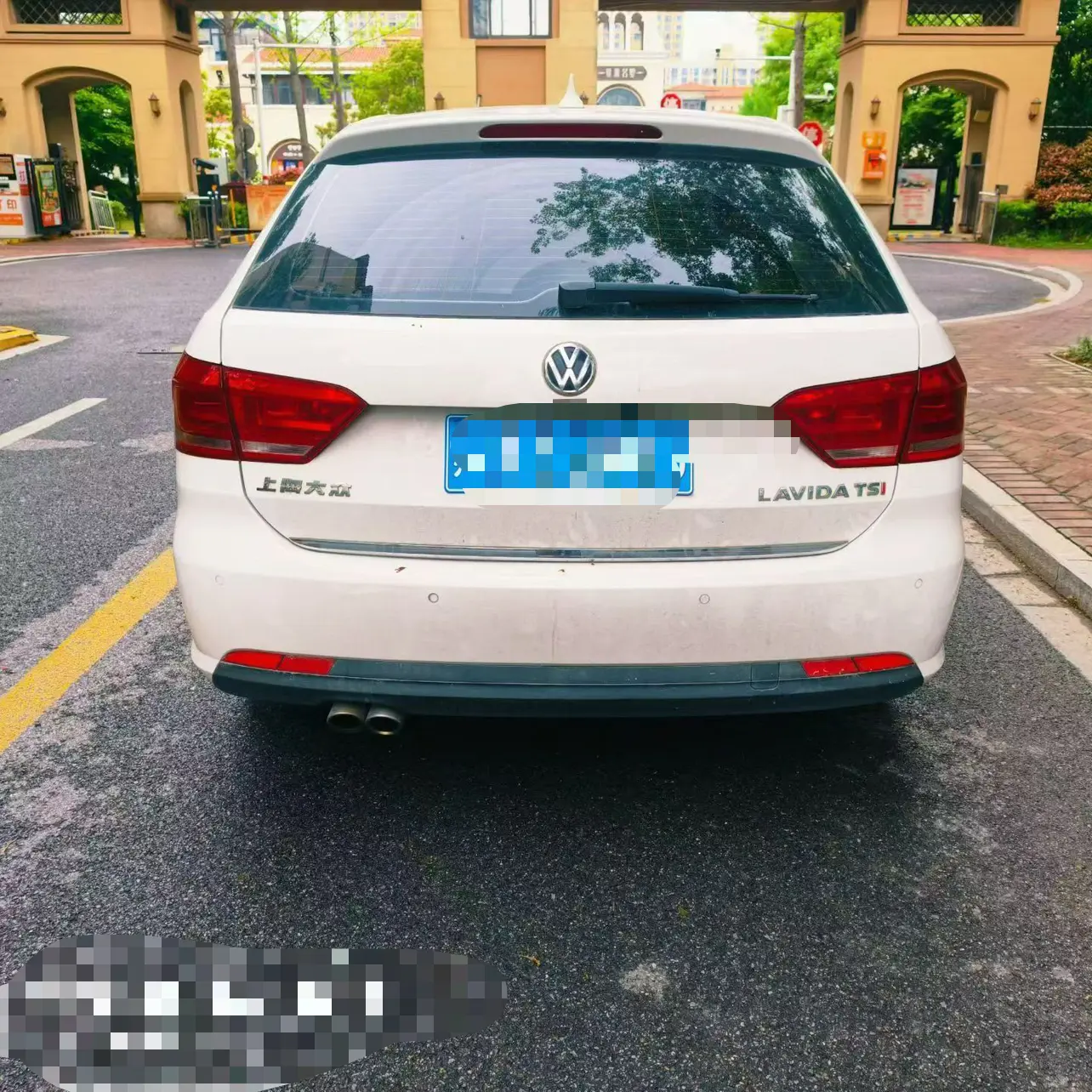 Volkswagen Langxing