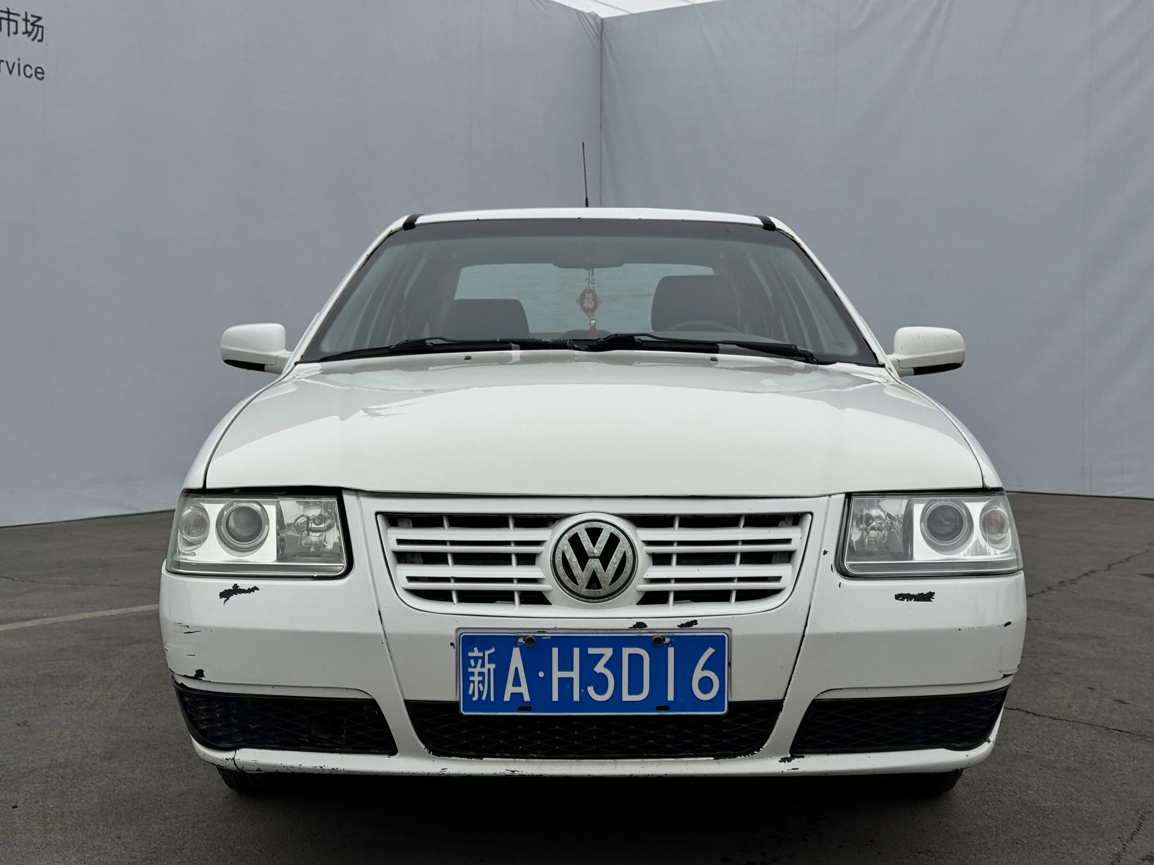 Volkswagen Santana Zhijun