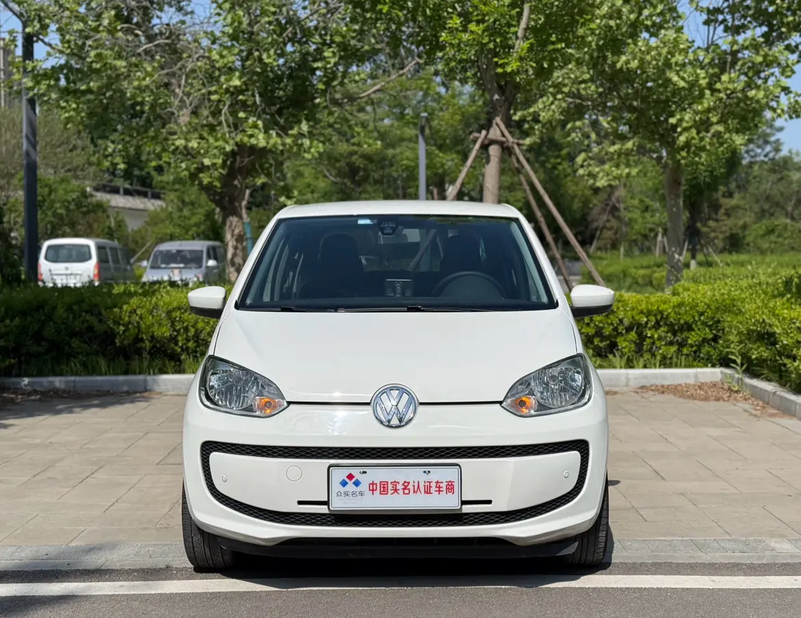 Volkswagen The public is up!