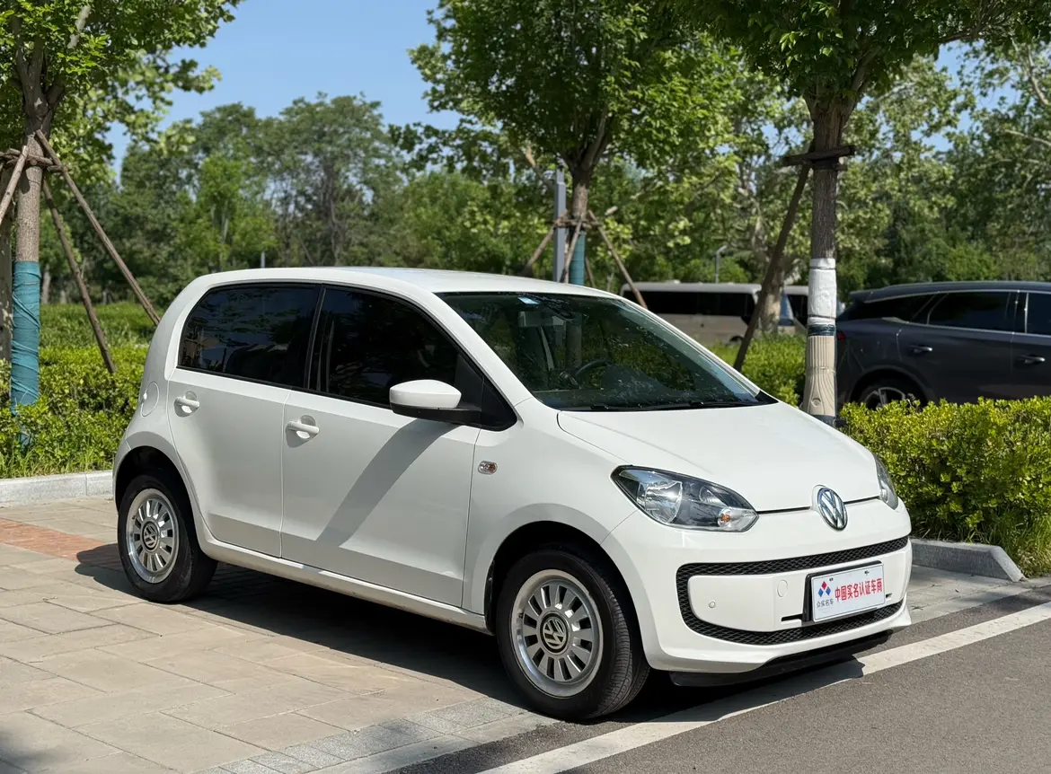 Volkswagen The public is up!