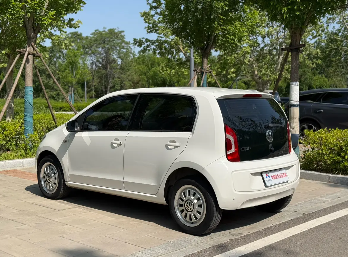 Volkswagen The public is up!