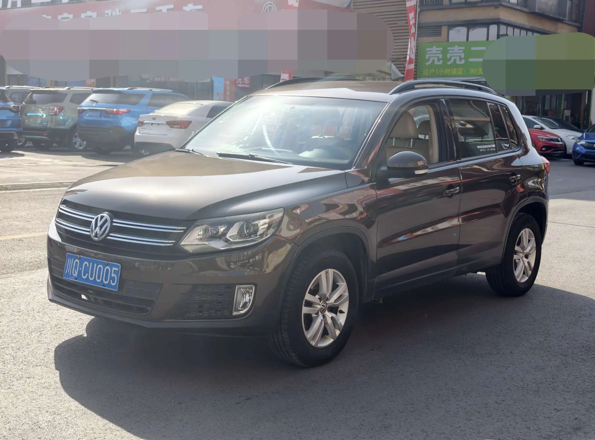 Volkswagen Tiguan (Tharu)