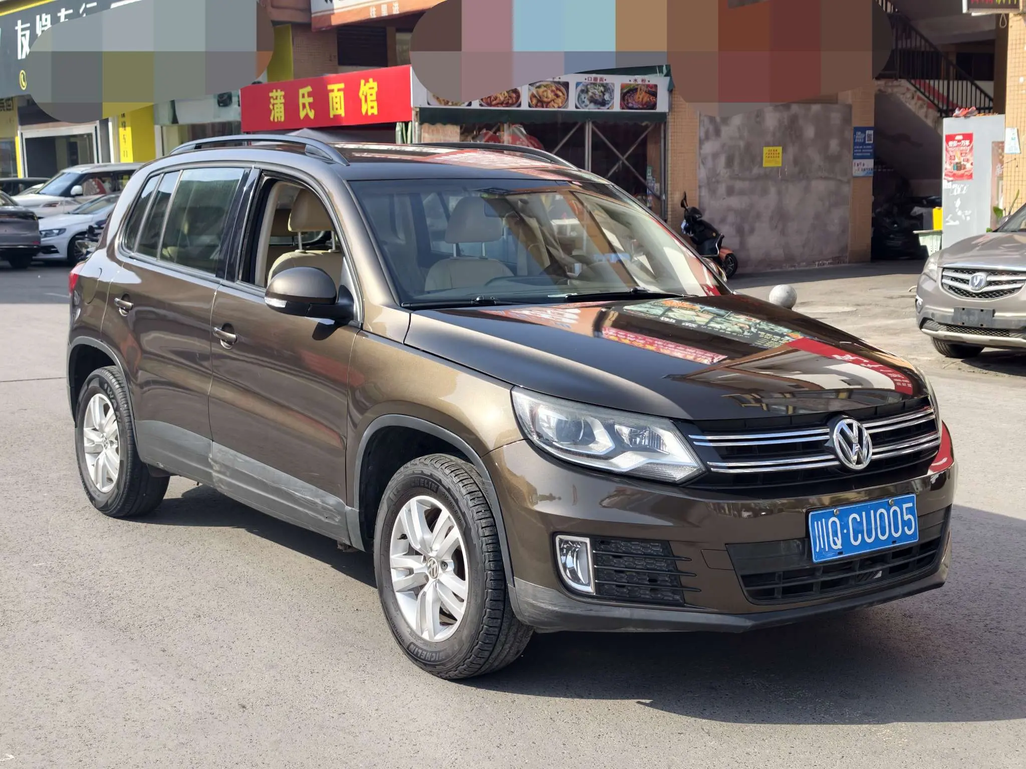Volkswagen Tiguan (Tharu)