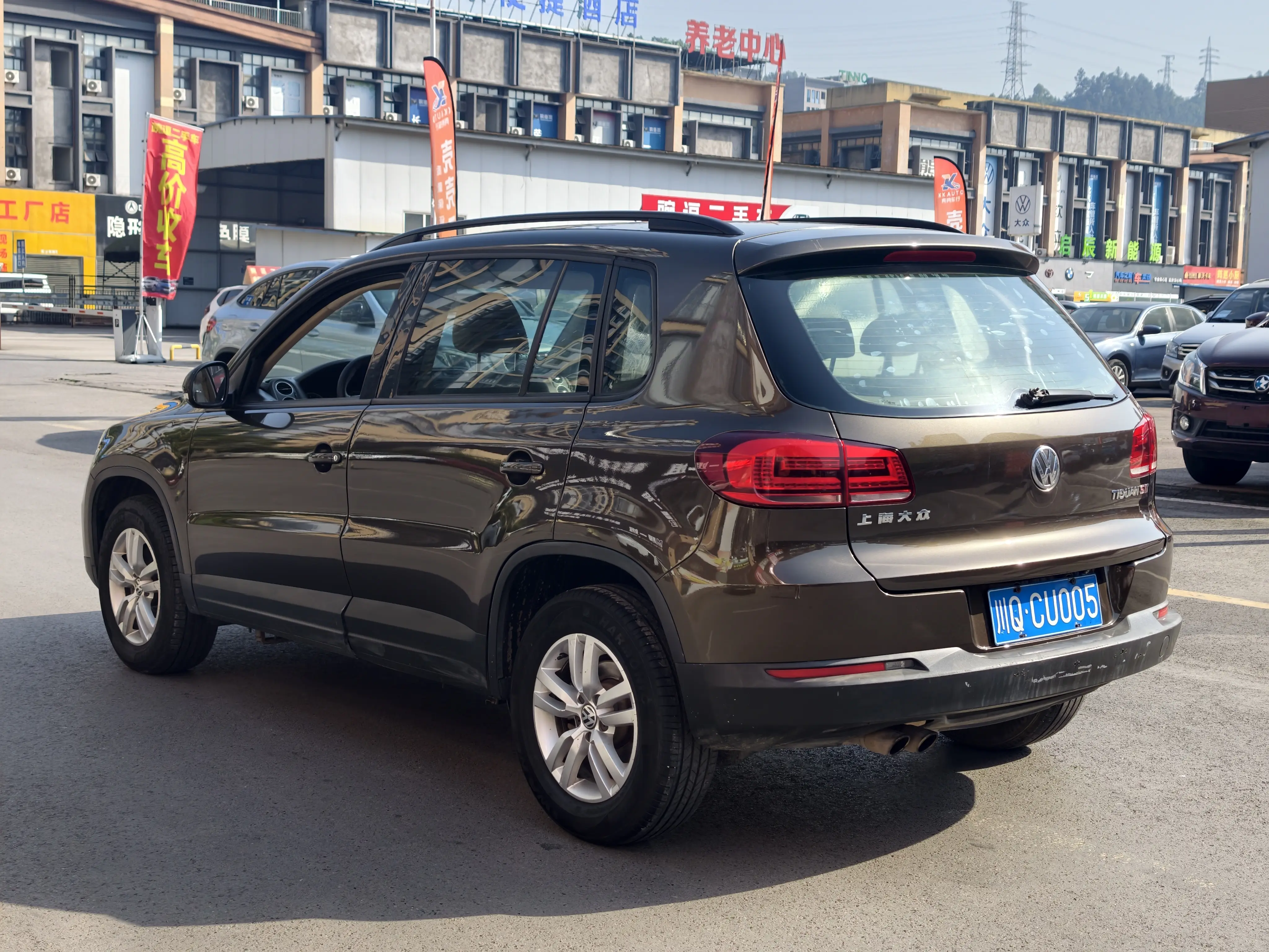 Volkswagen Tiguan (Tharu)