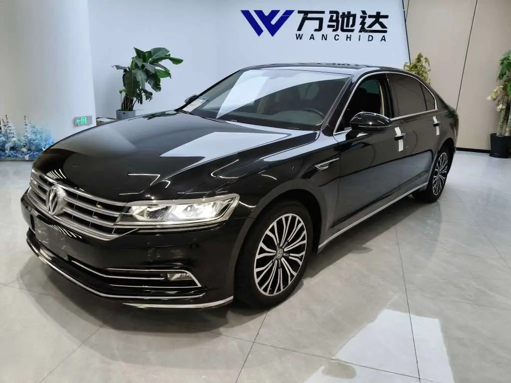 Volkswagen Hui Ang