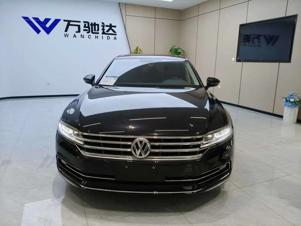 Volkswagen Hui Ang
