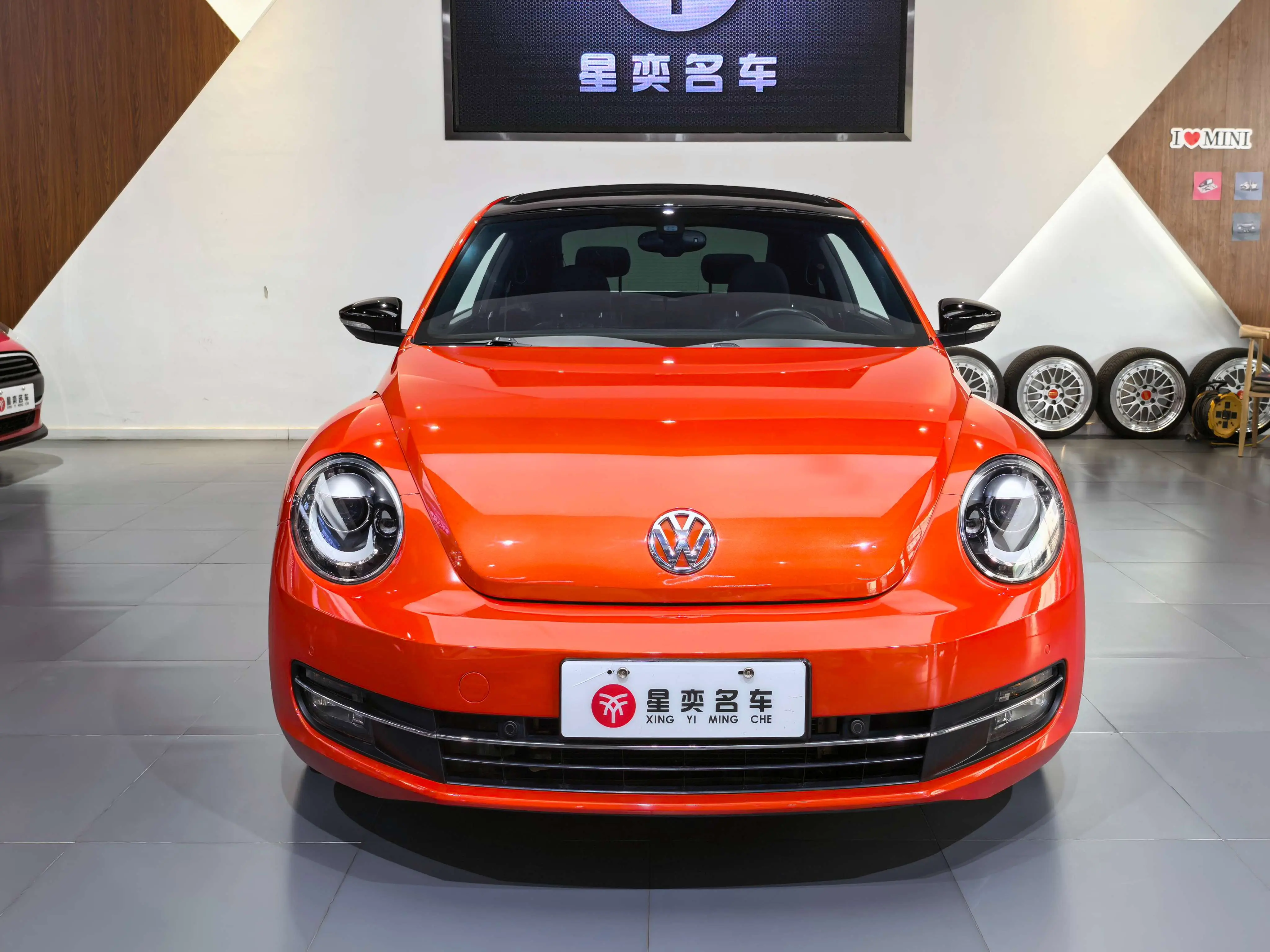 Volkswagen Beetle