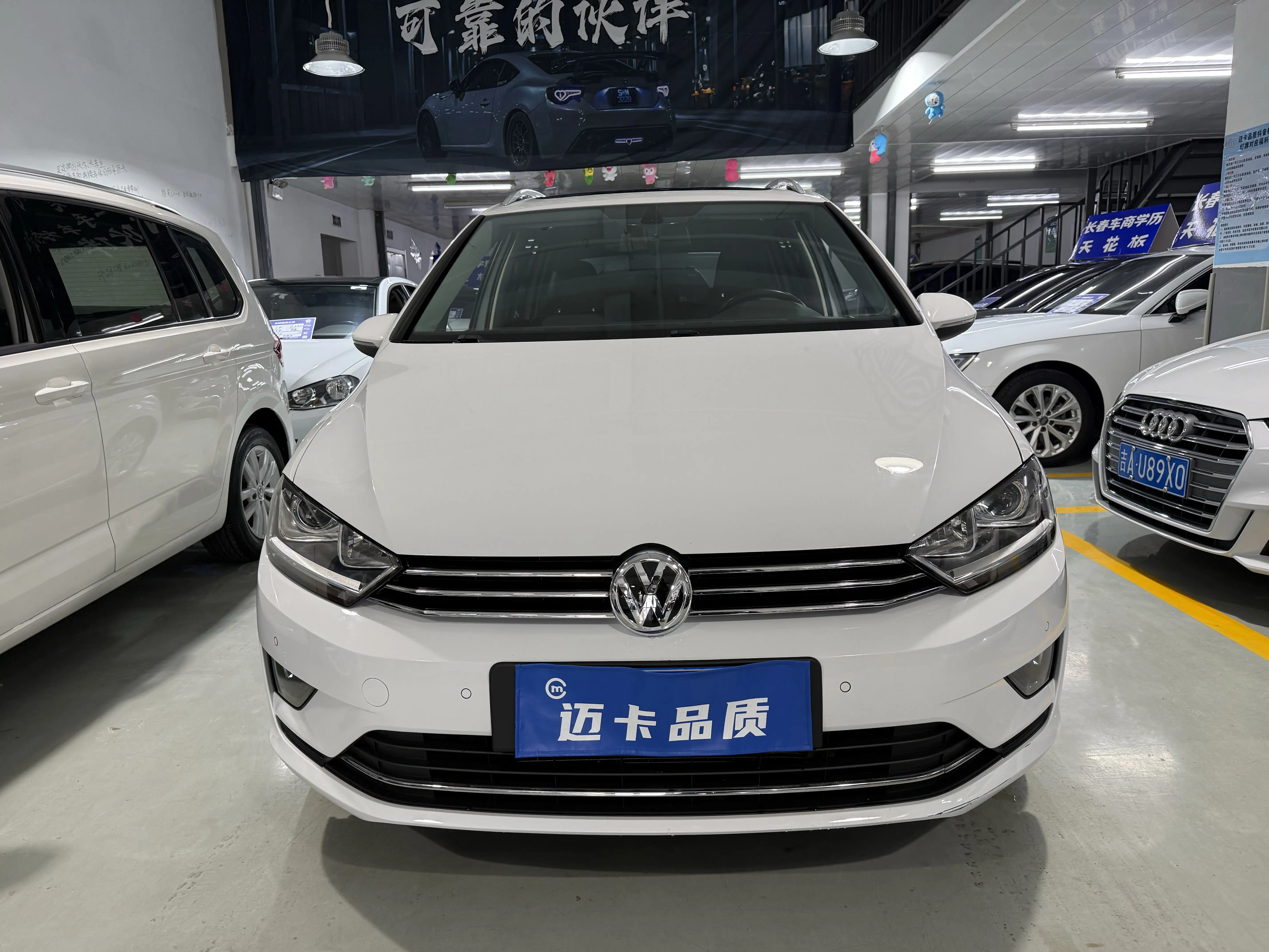 Volkswagen Golf·Jialu