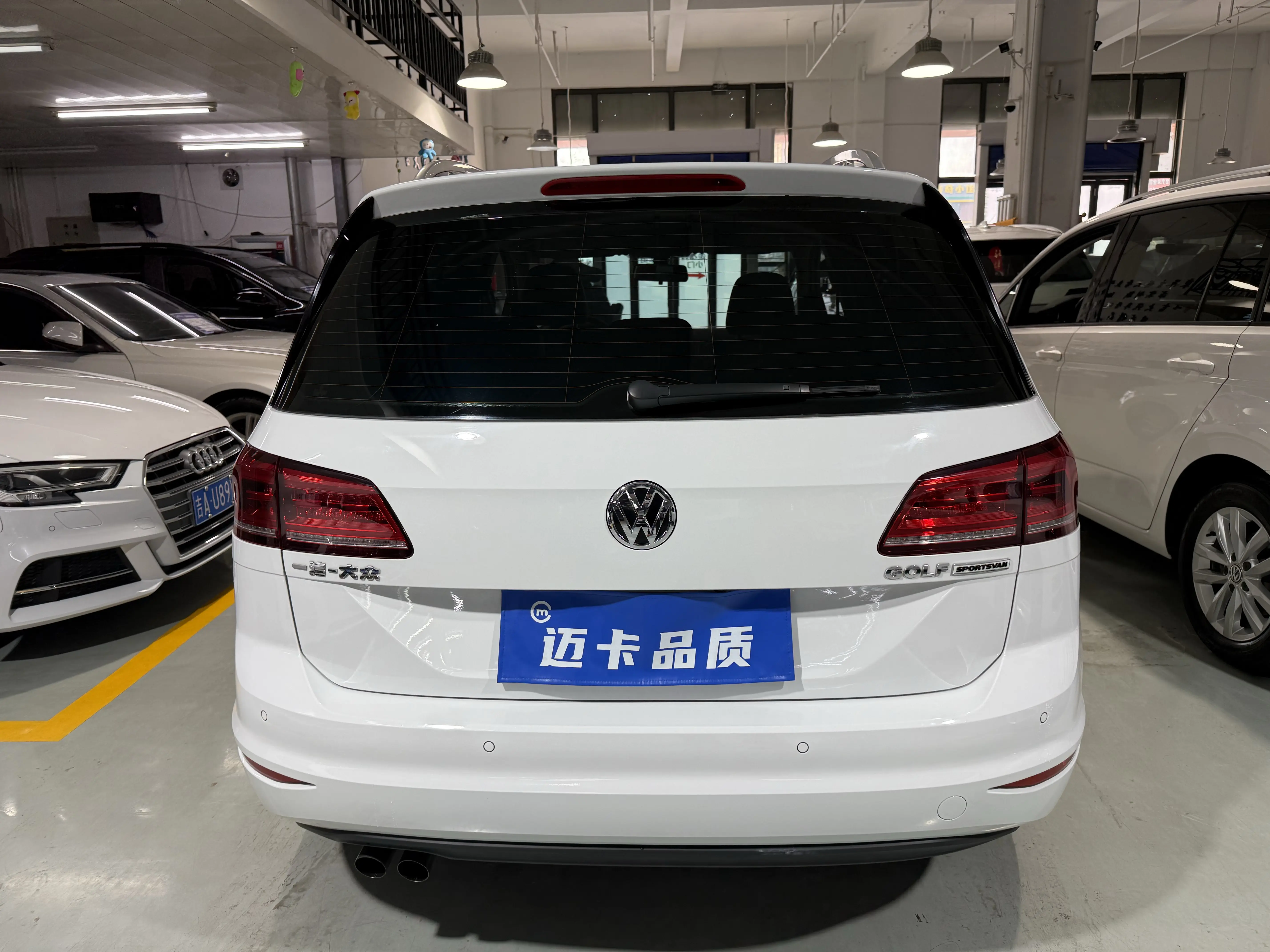 Volkswagen Golf·Jialu
