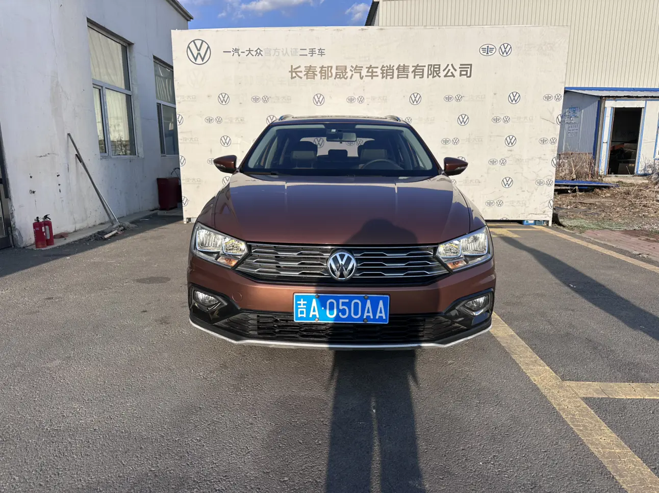 Volkswagen C-TREK Weiling