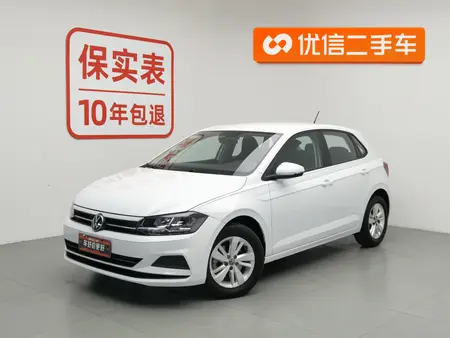 catalog-car-1