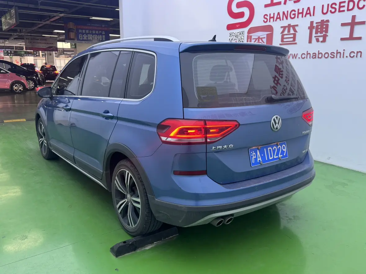 Volkswagen Touran L