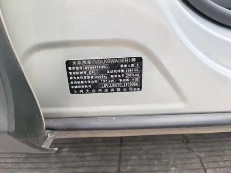 catalog-car-14