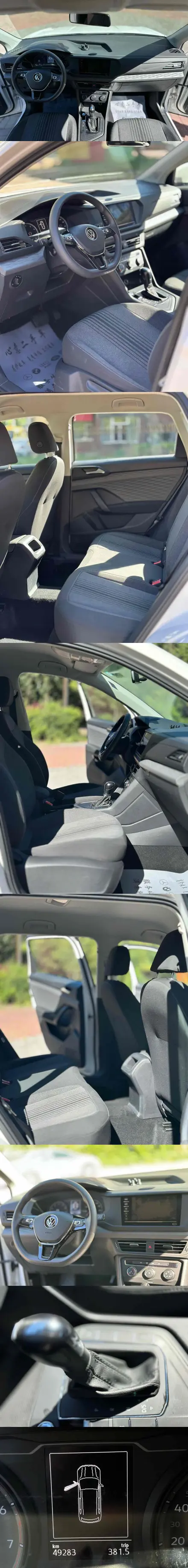 catalog-car-9