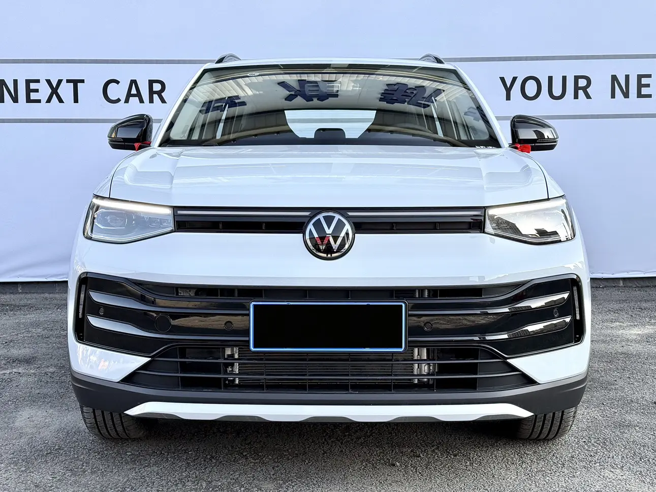 Volkswagen Tharu